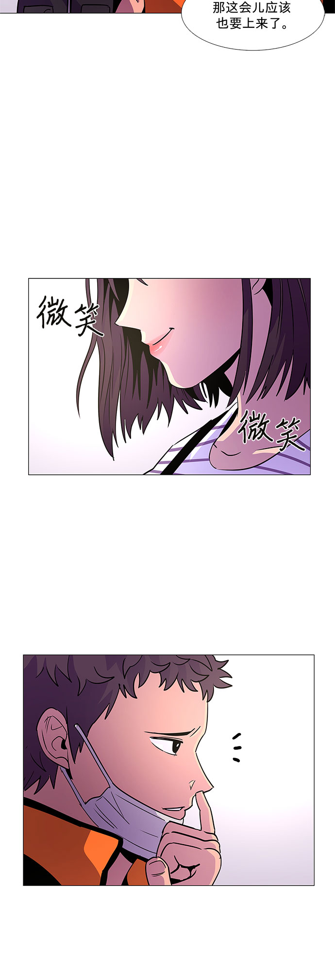 第 44 页