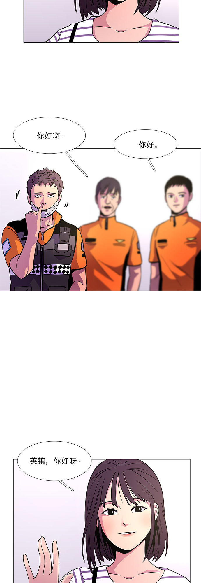 第 46 页