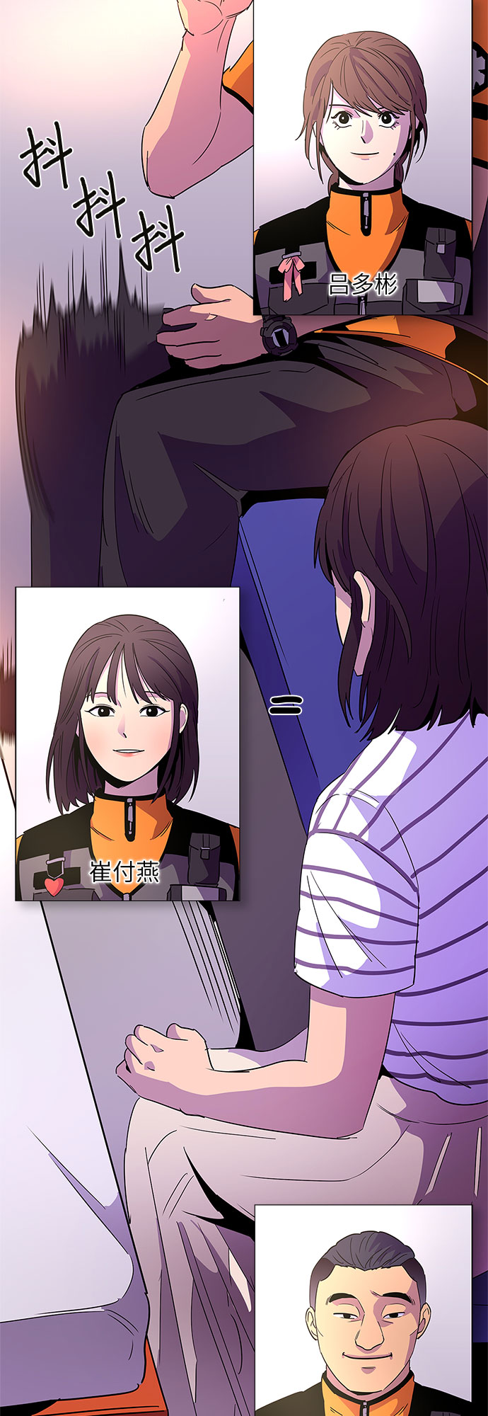 第 34 页