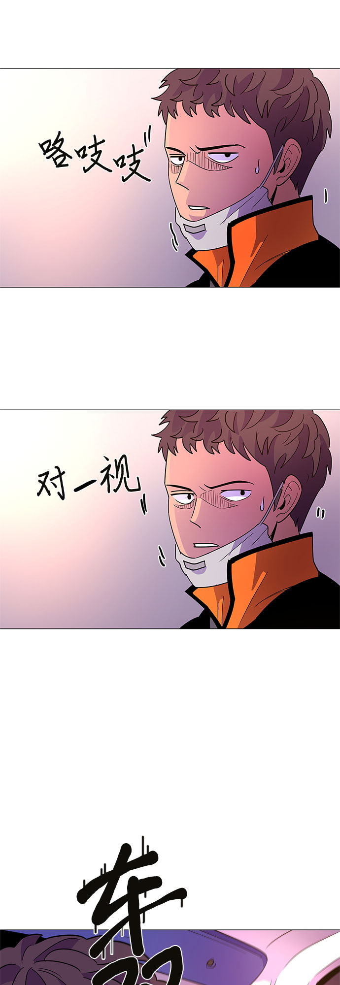 第 37 页