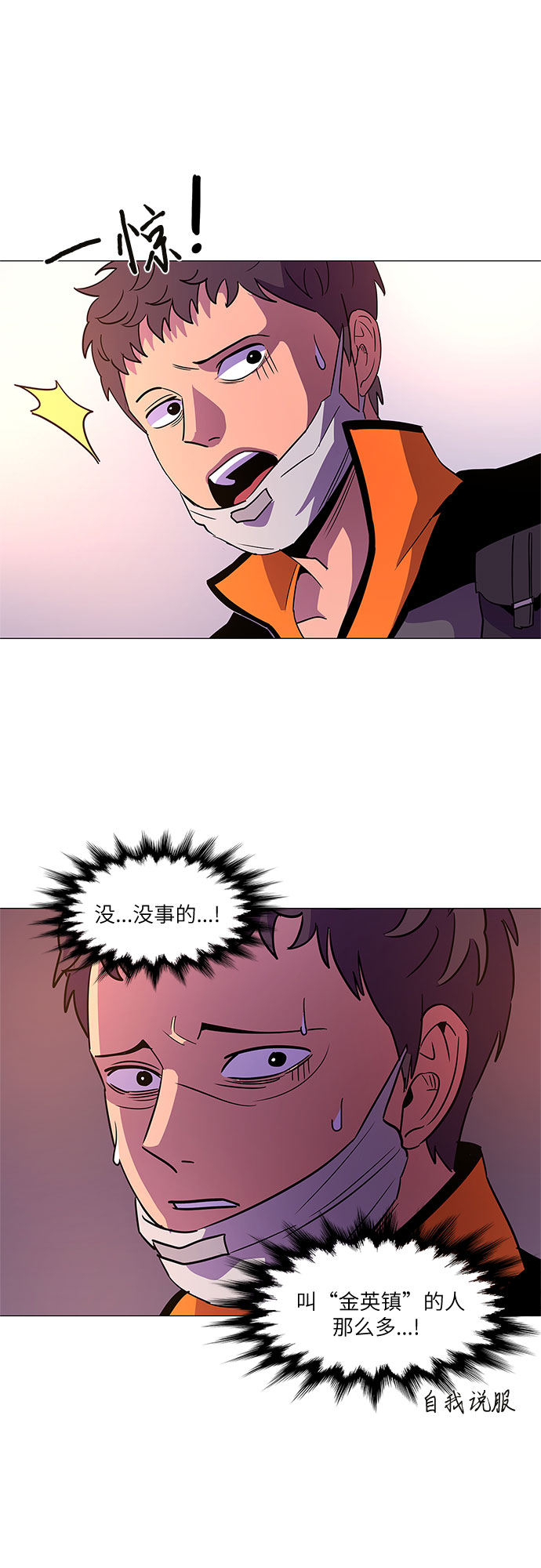 第 39 页