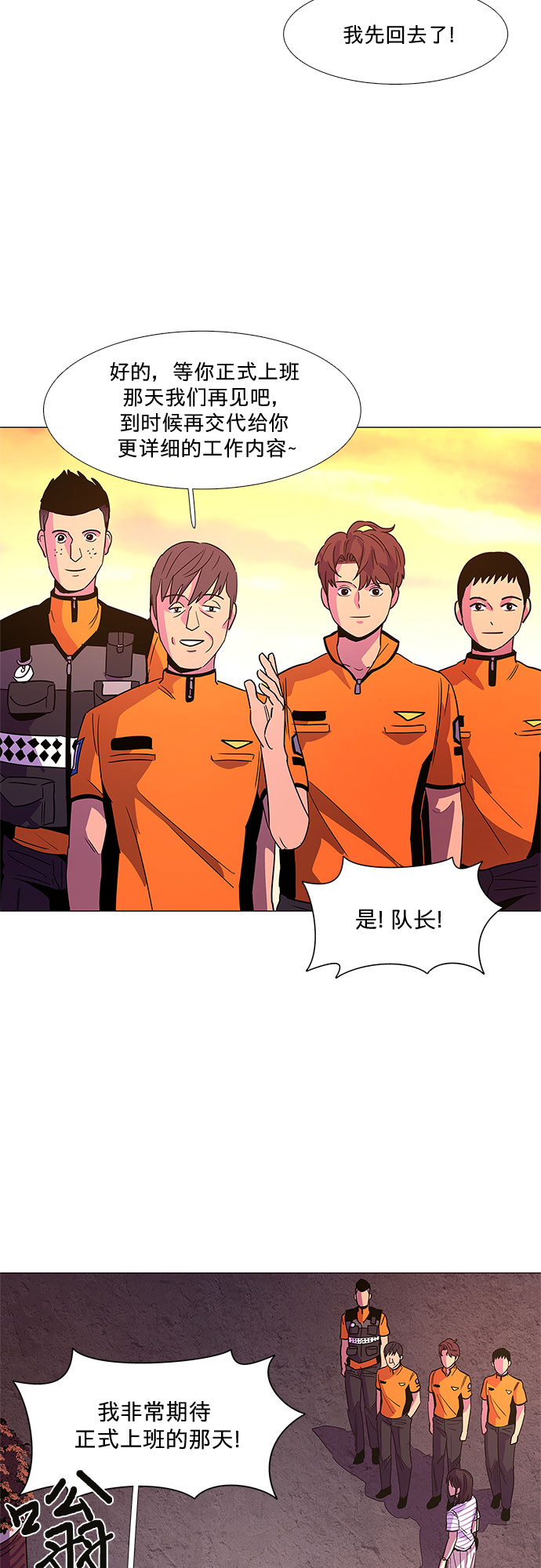 第 42 页