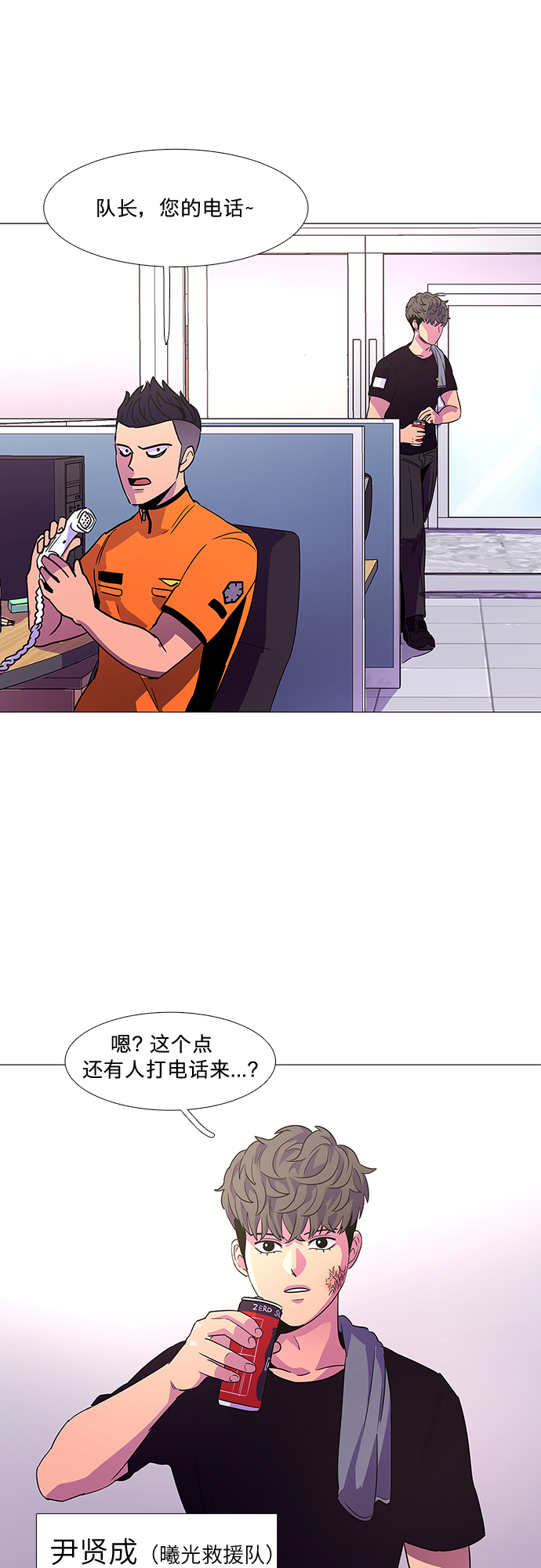第 39 页
