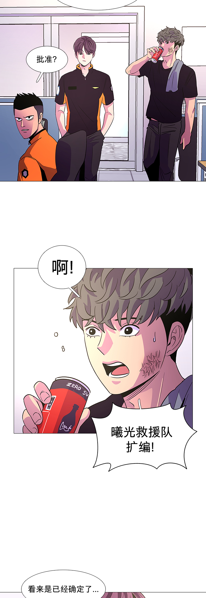 第 42 页