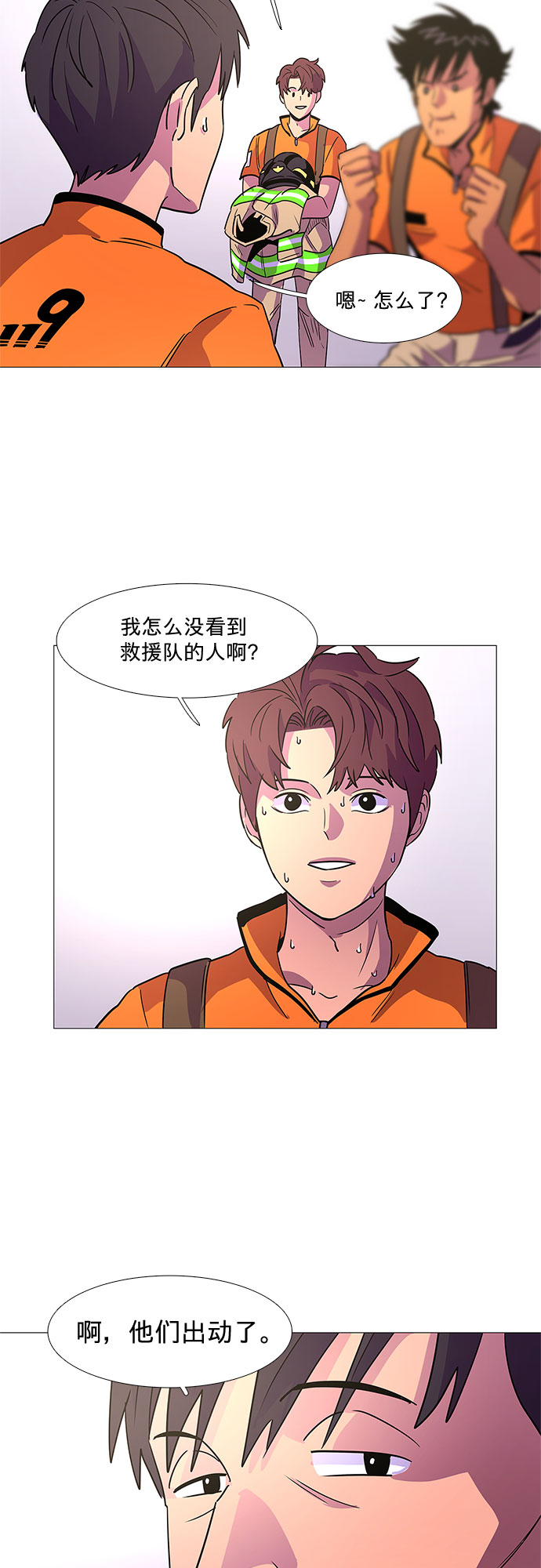 第 32 页