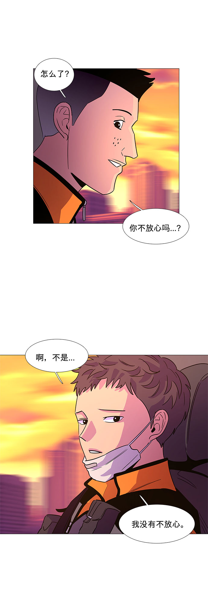 第 35 页