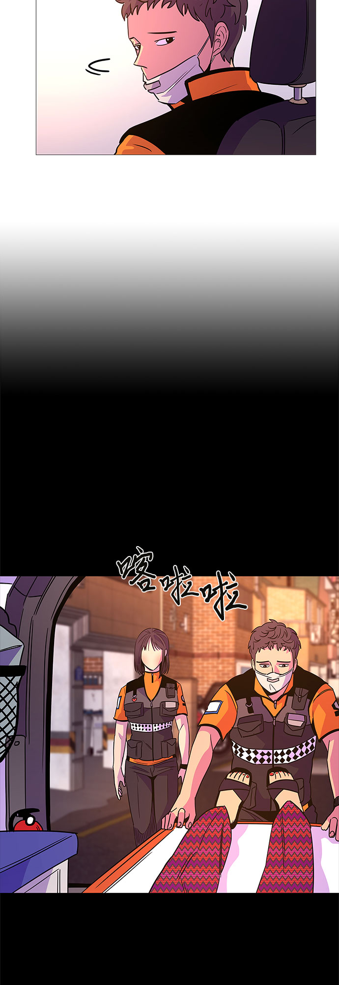 第 37 页