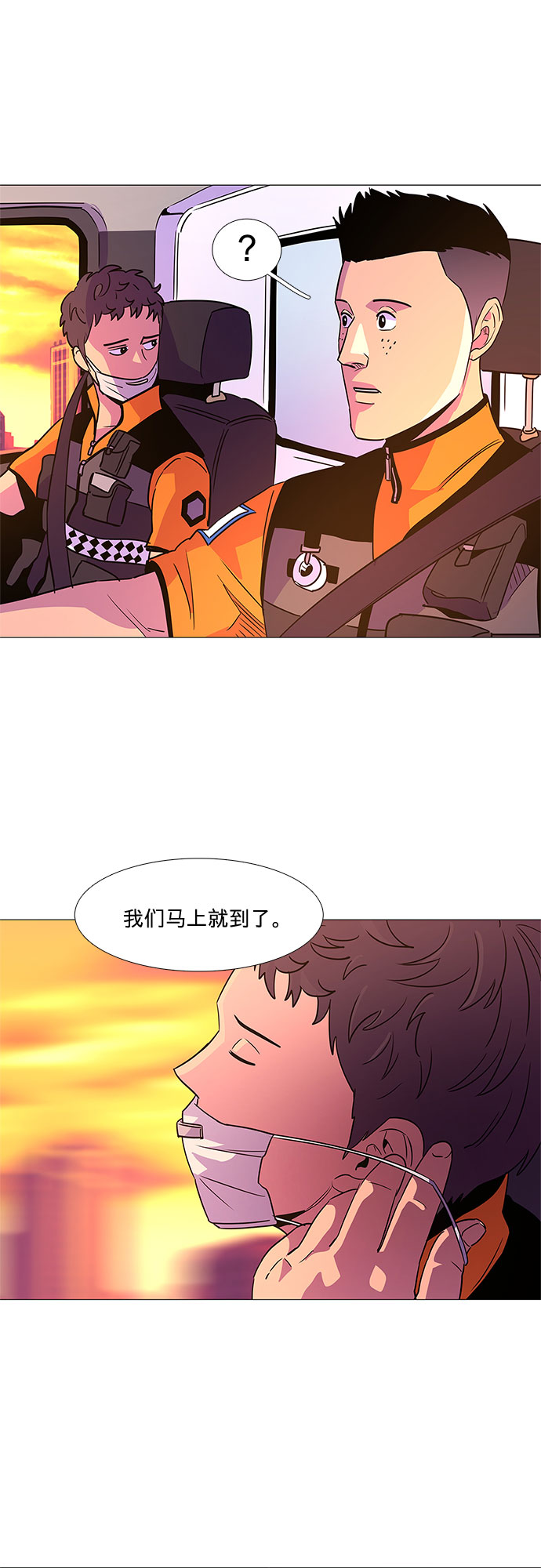 第 41 页