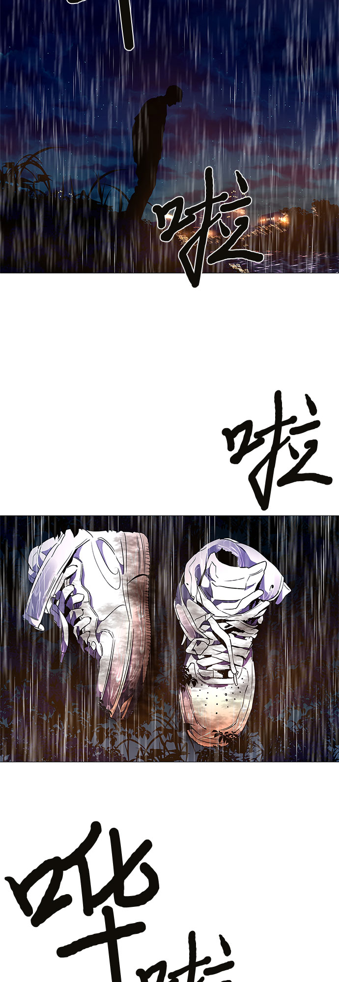 第 31 页