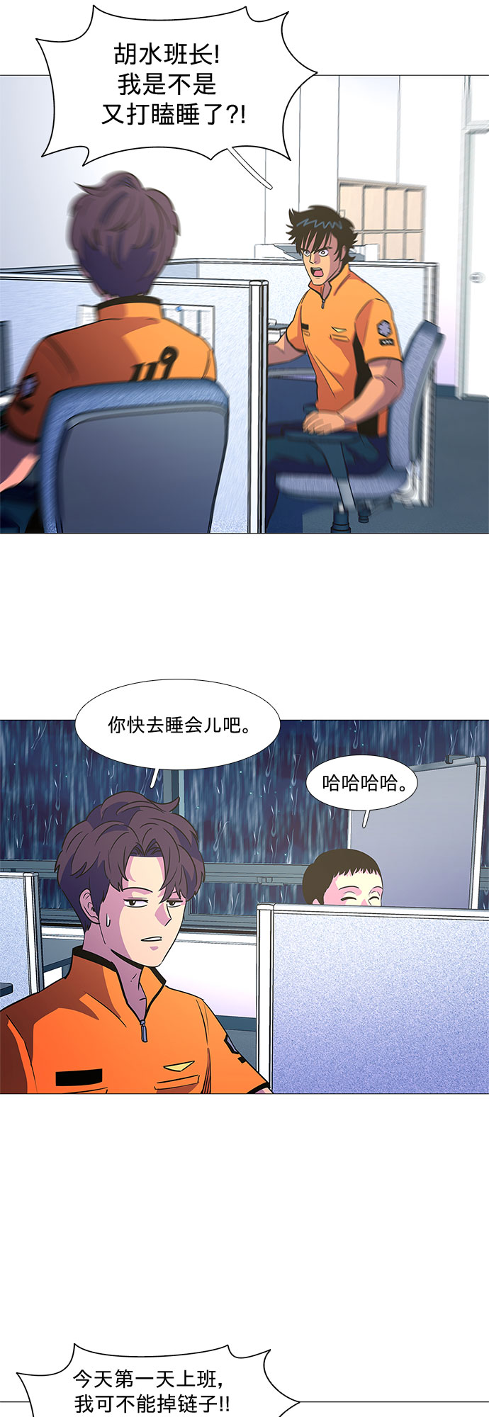 第 35 页