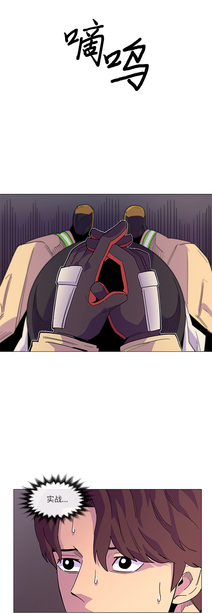第 26 页