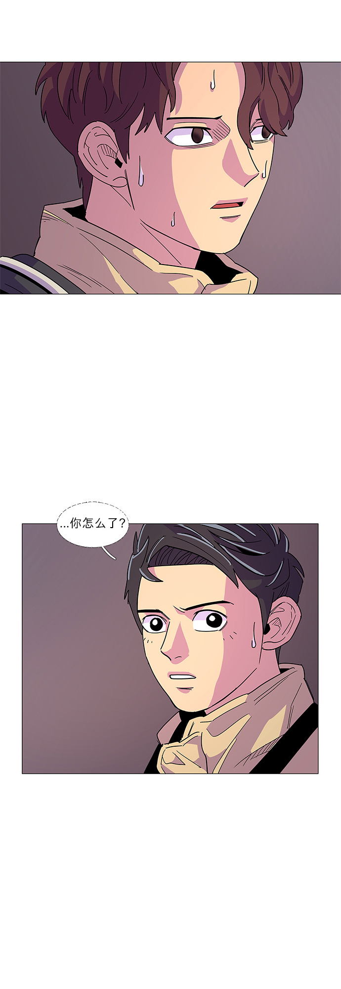 第 30 页