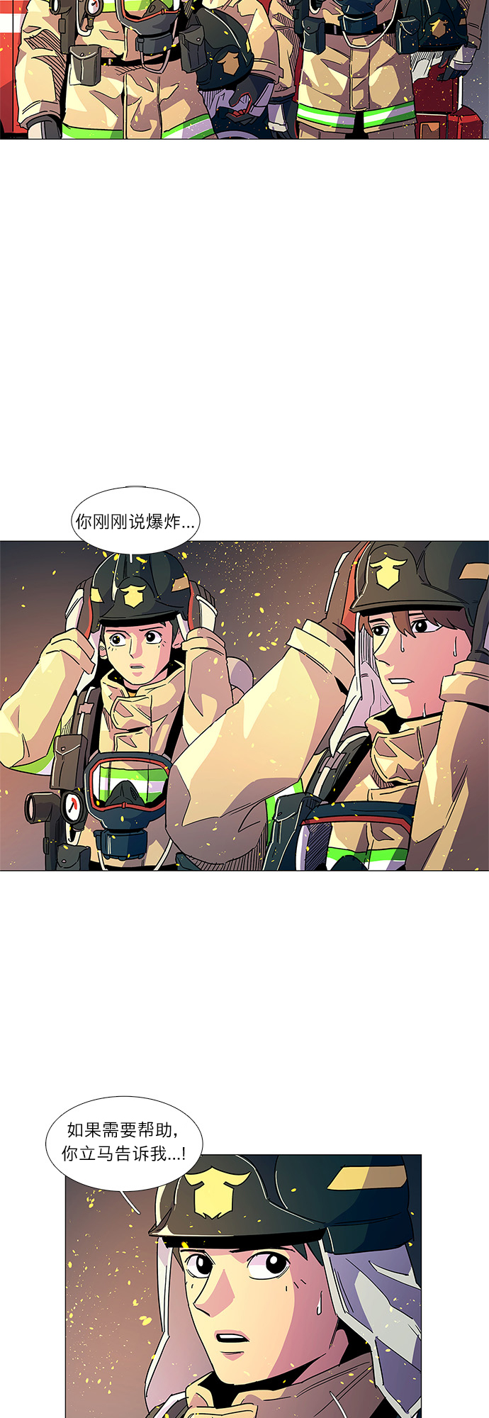 第 39 页