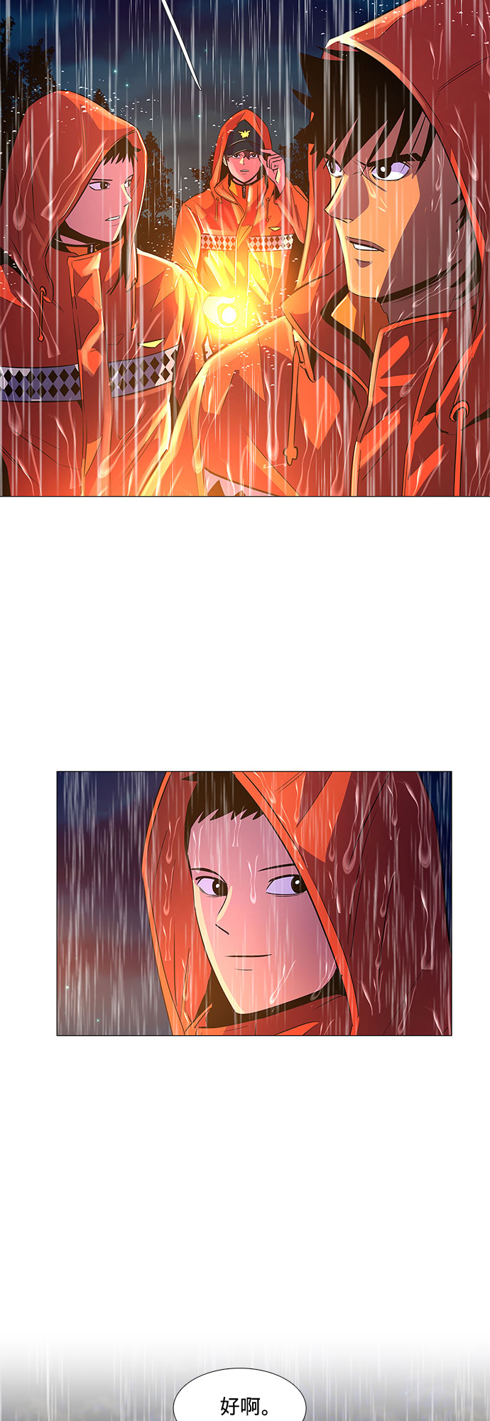 第 36 页