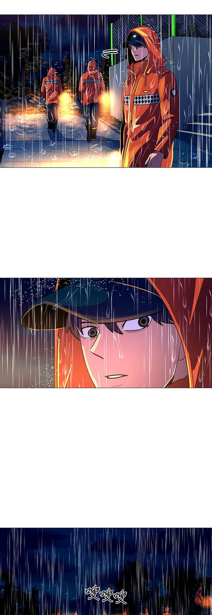 第 35 页