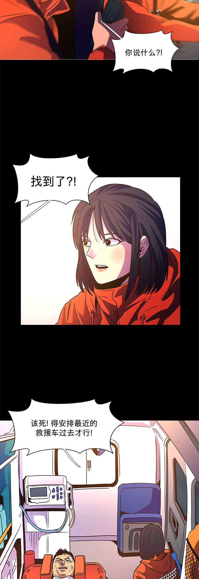 第 41 页