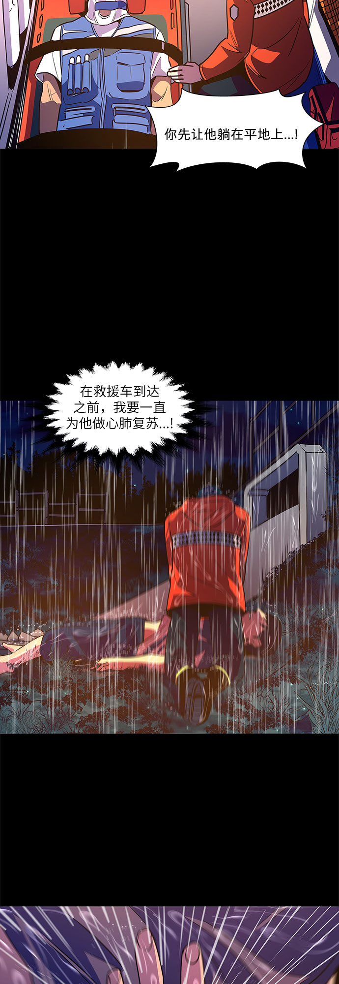 第 42 页
