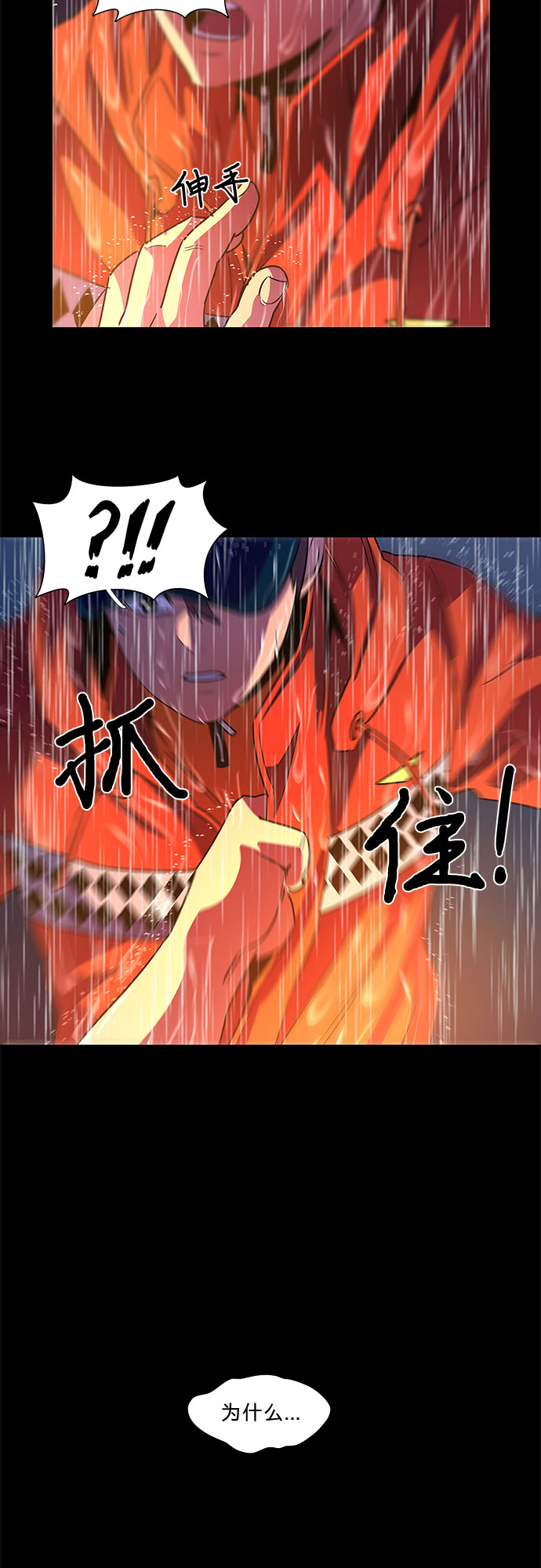 第 49 页