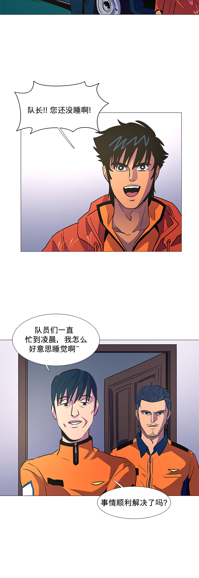 第 30 页