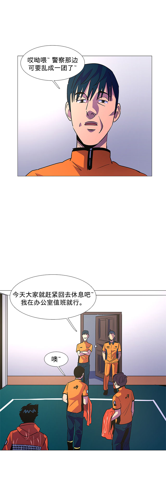 第 32 页