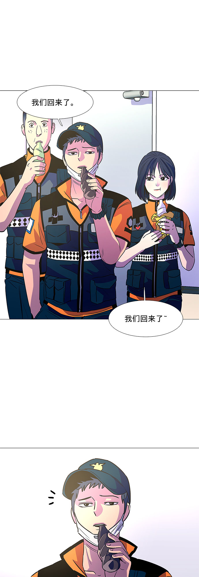 第 41 页