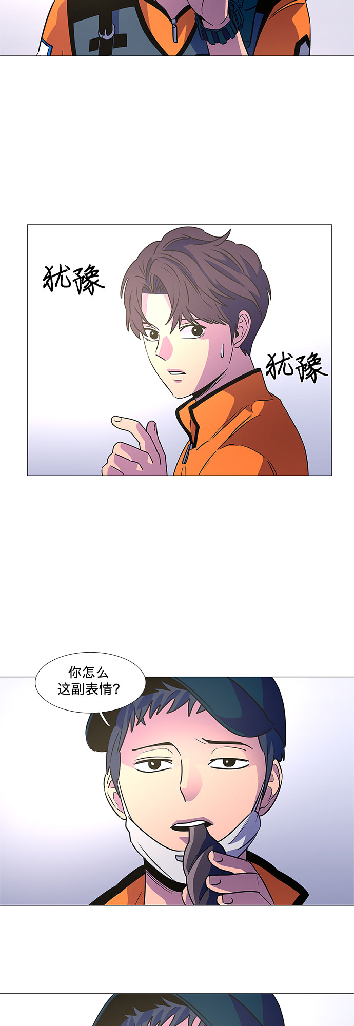 第 42 页