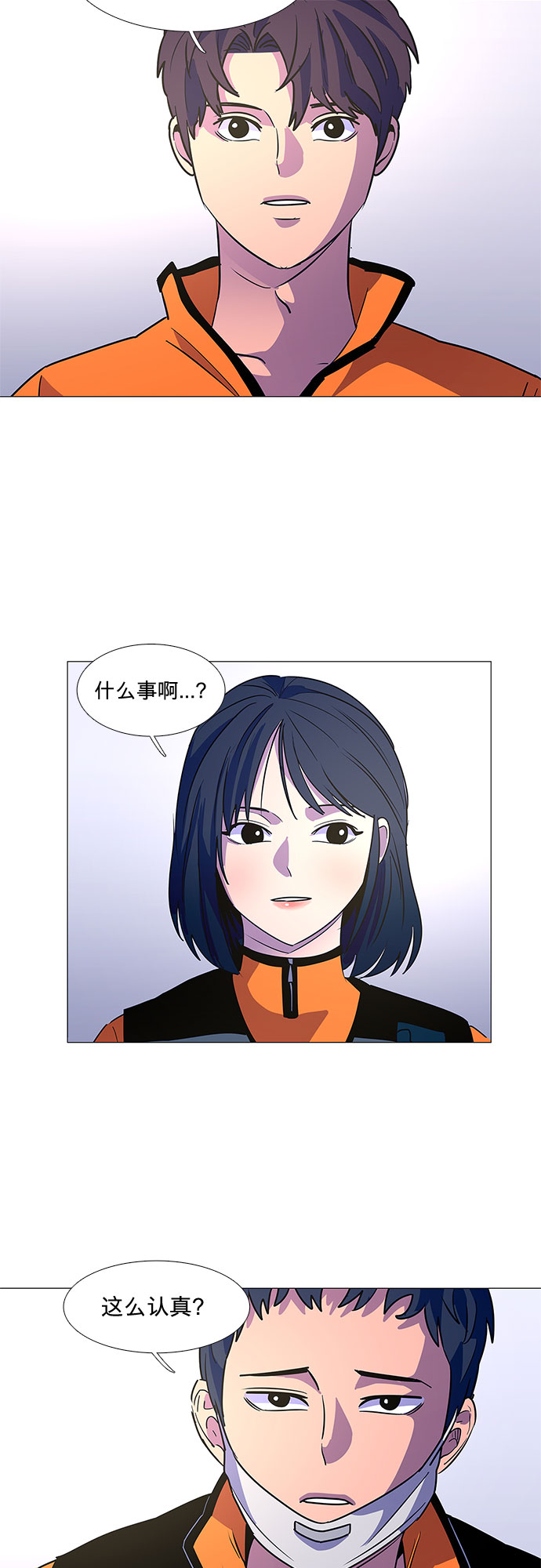 第 46 页