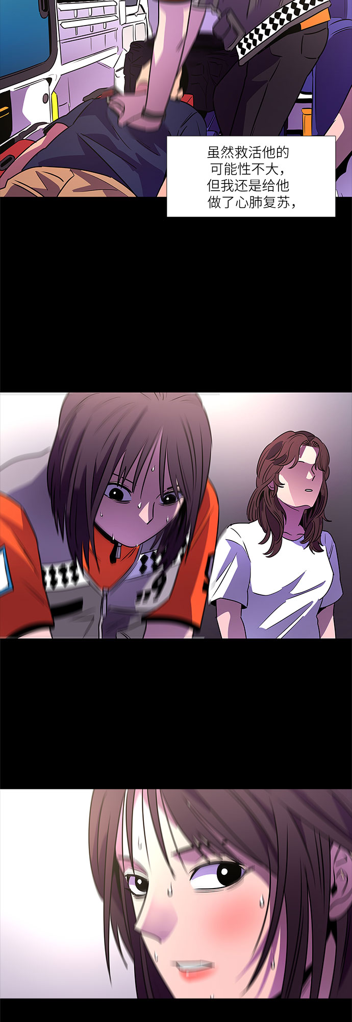 第 29 页