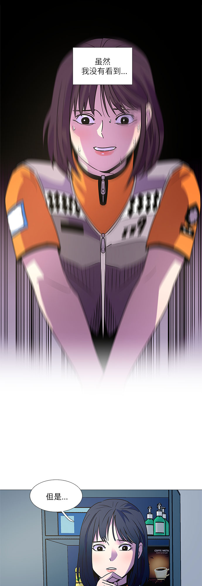 第 32 页