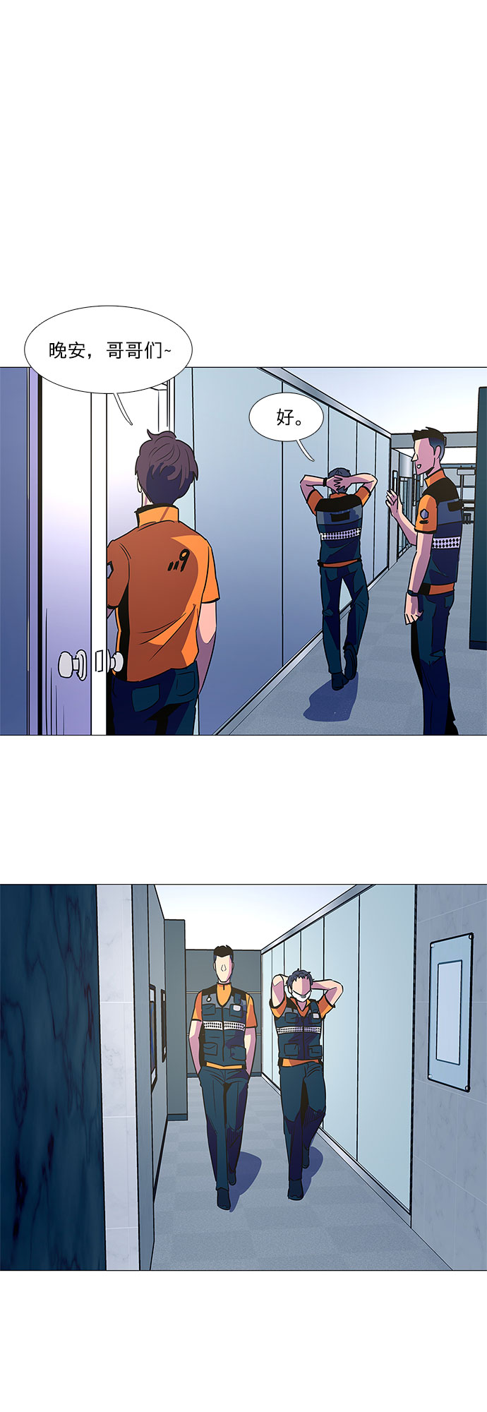 第 41 页