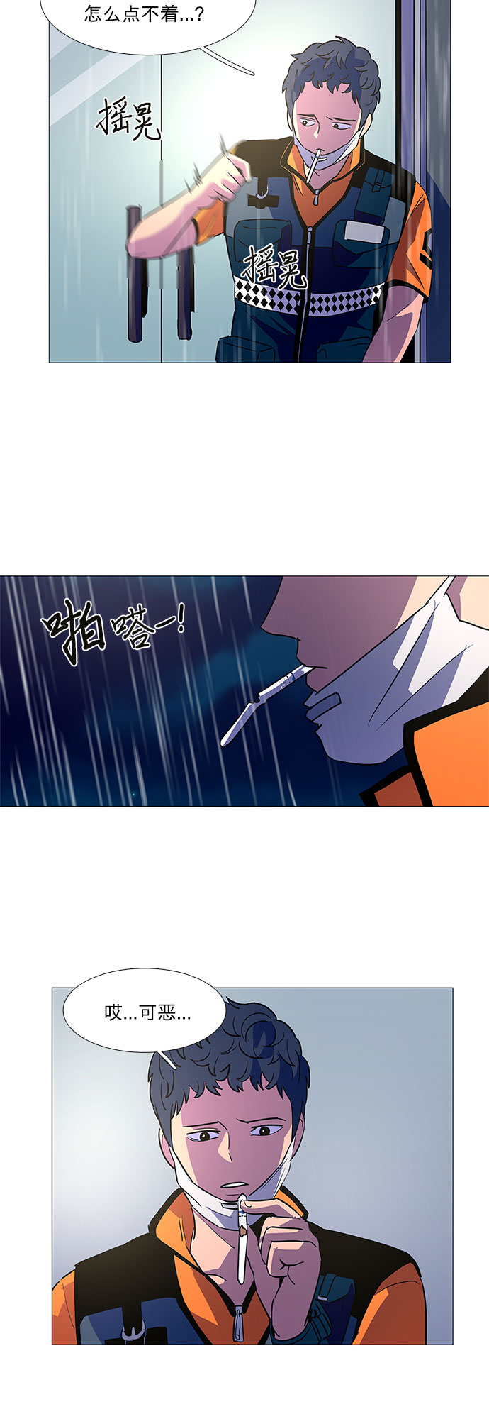 第 46 页