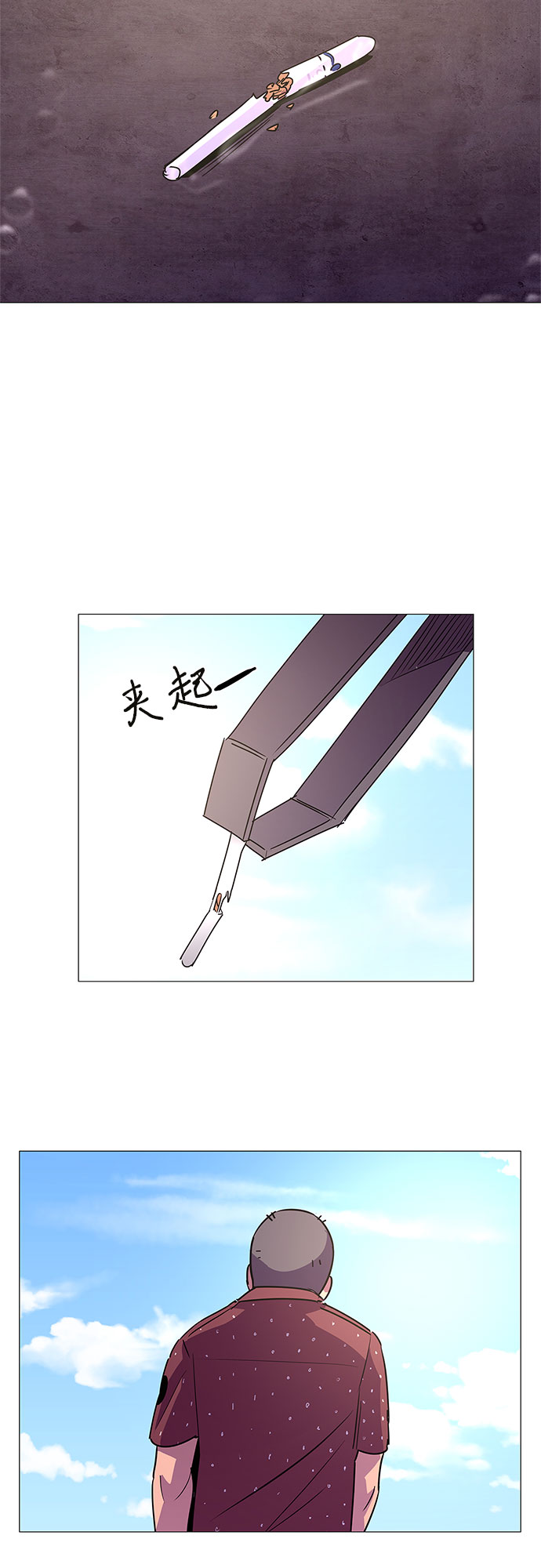 第 49 页