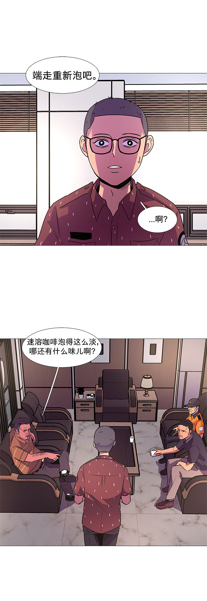第 39 页