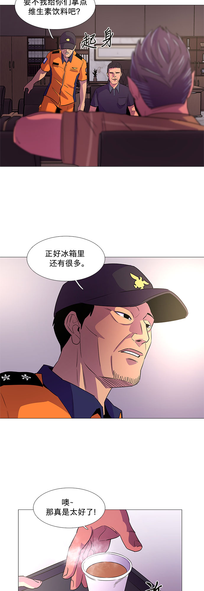 第 42 页