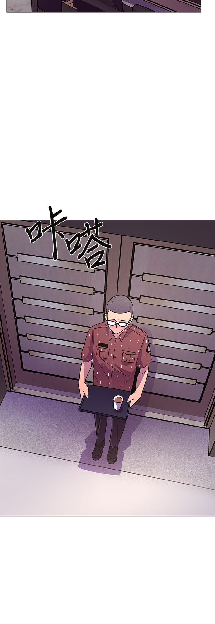第 45 页
