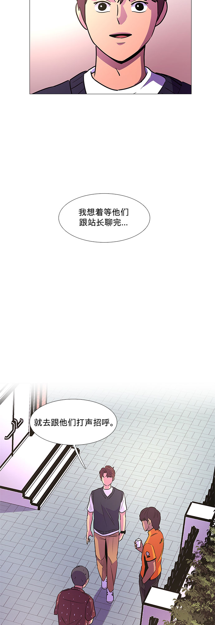 第 51 页