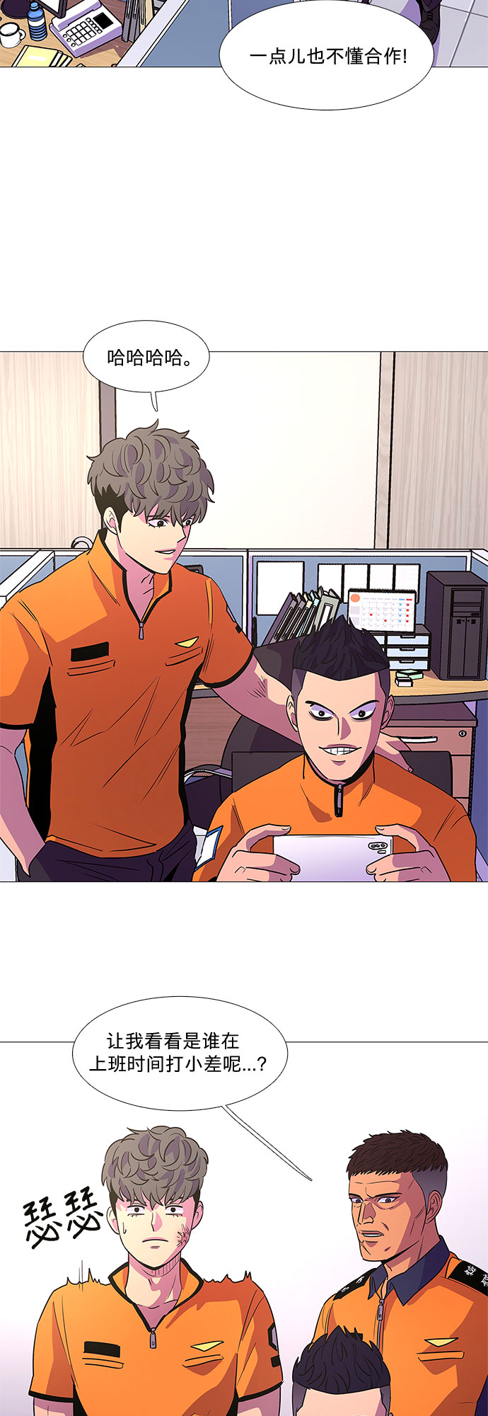 第 30 页