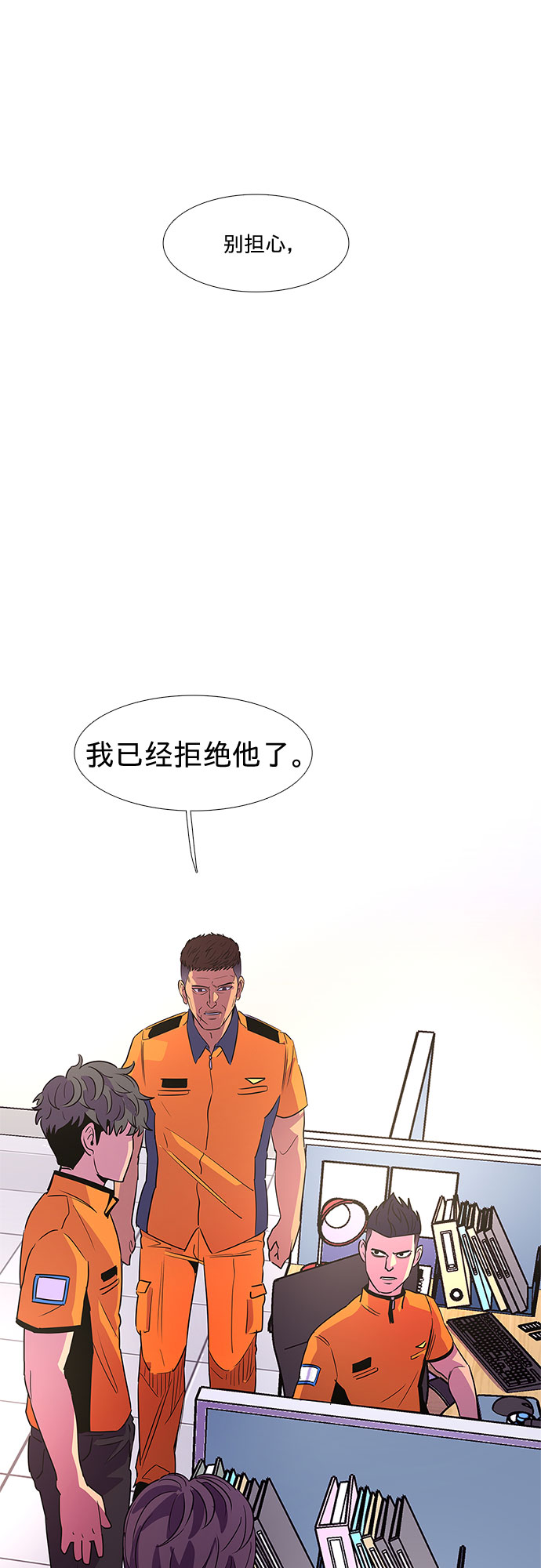 第 35 页