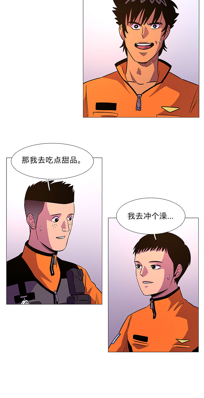 第 40 页