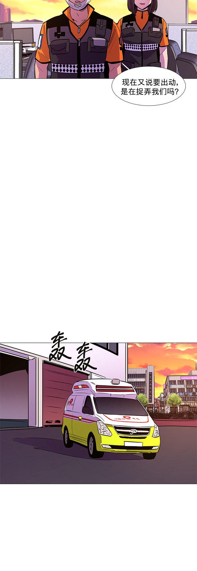 第 44 页