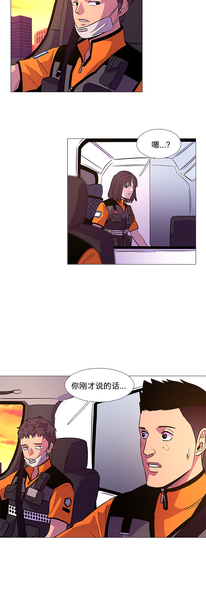 第 47 页