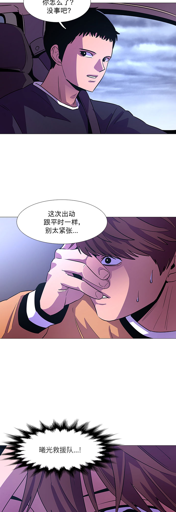 第 40 页