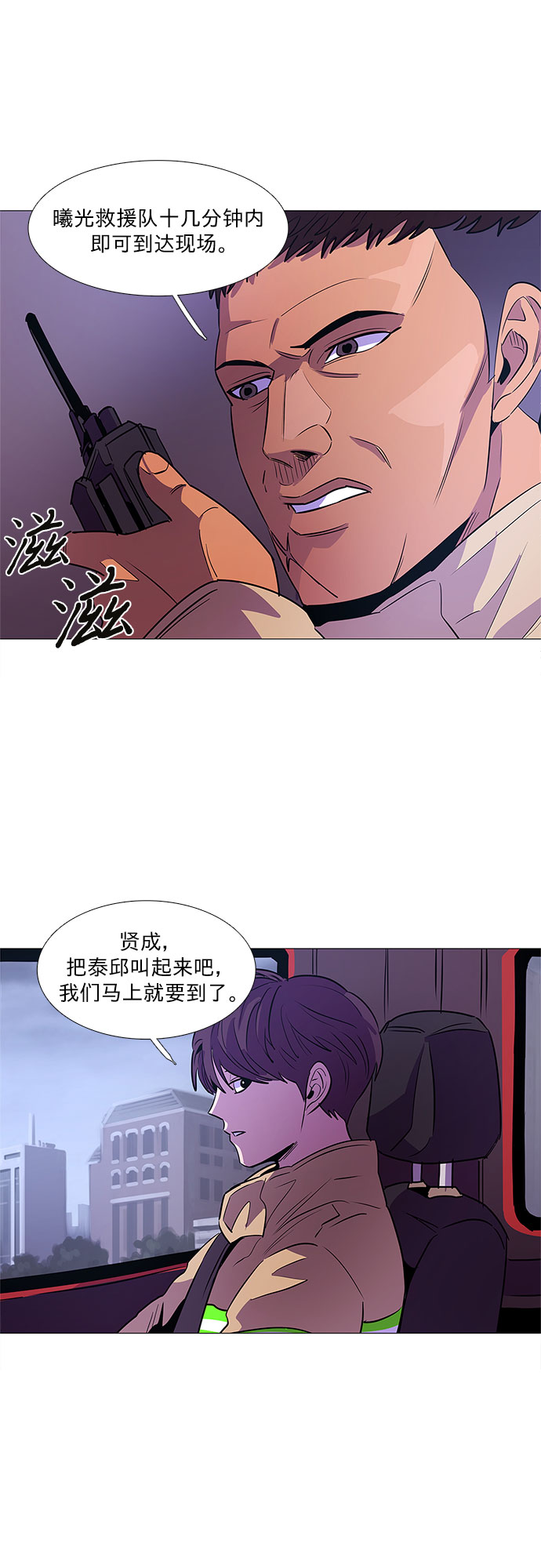 第 42 页