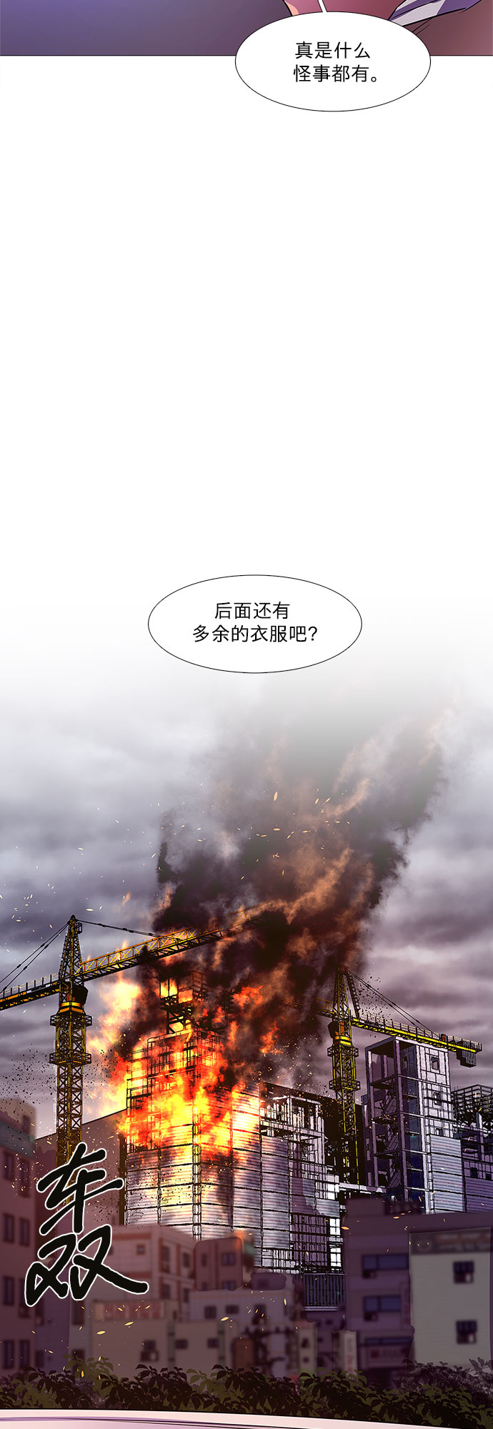 第 45 页