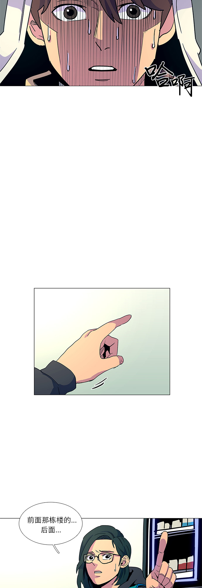 第 26 页