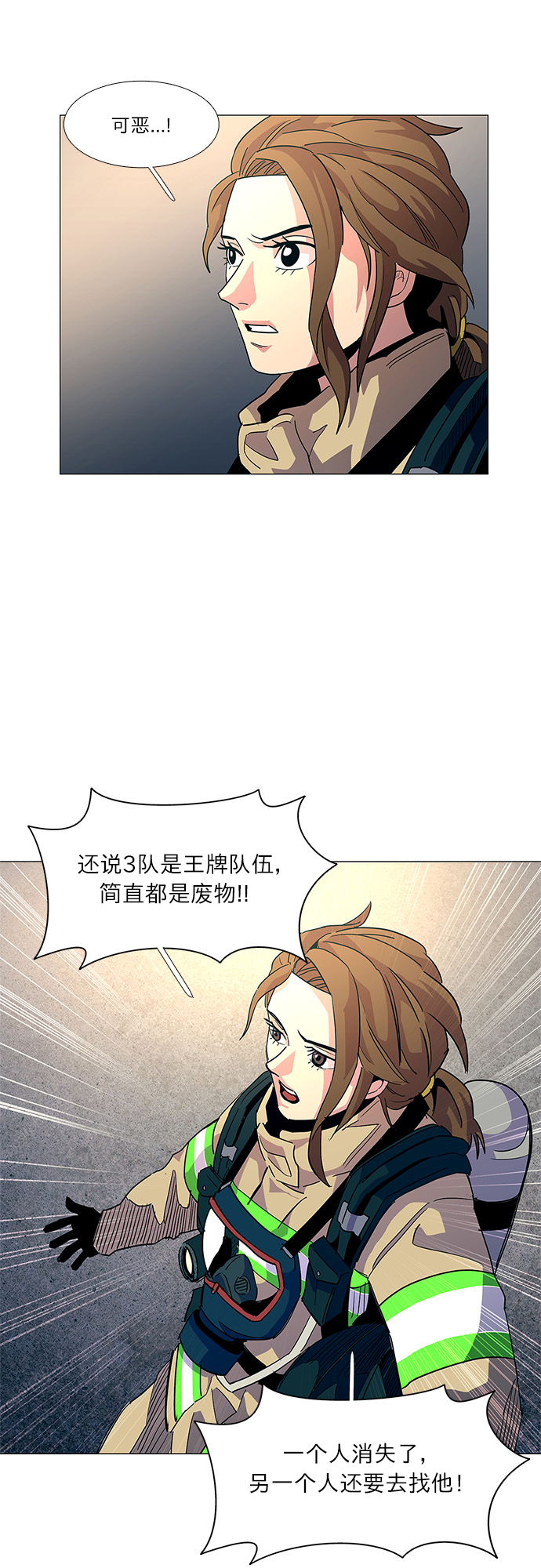 第 32 页