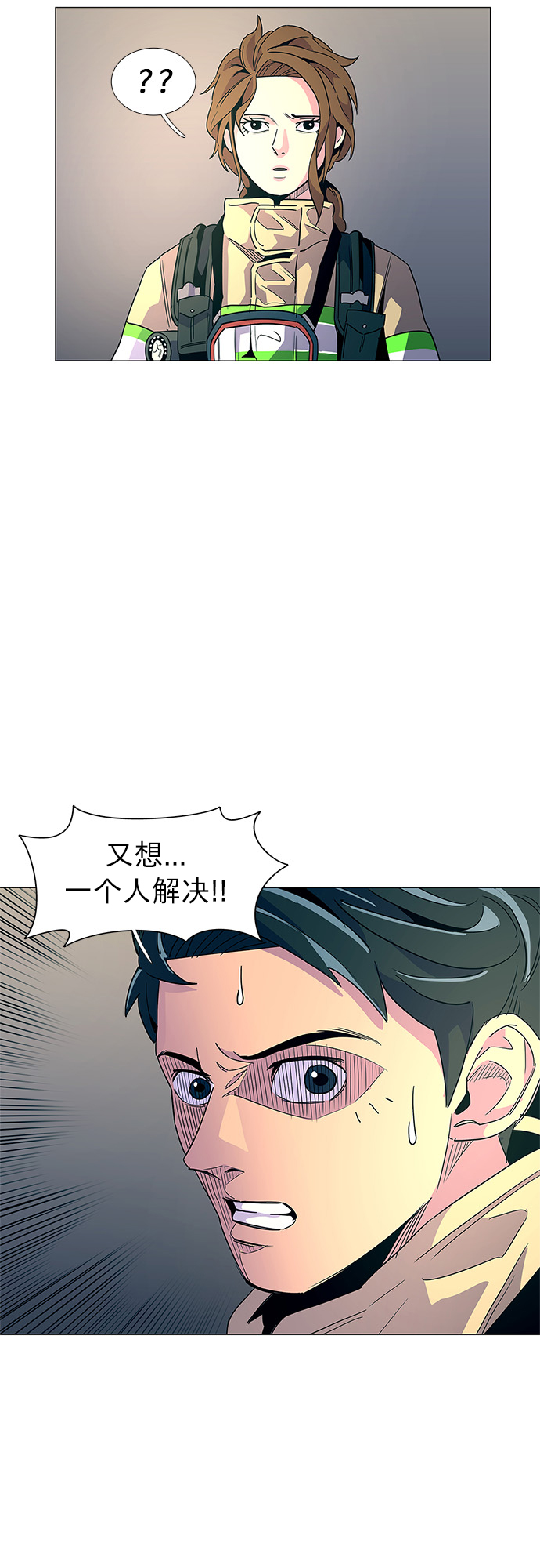 第 35 页