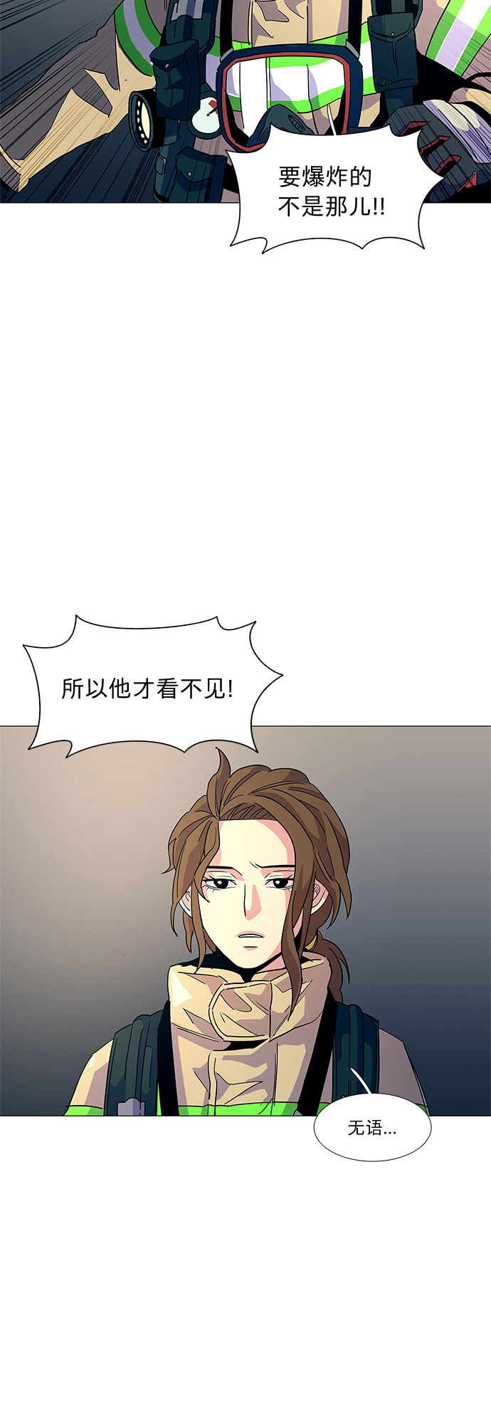 第 39 页