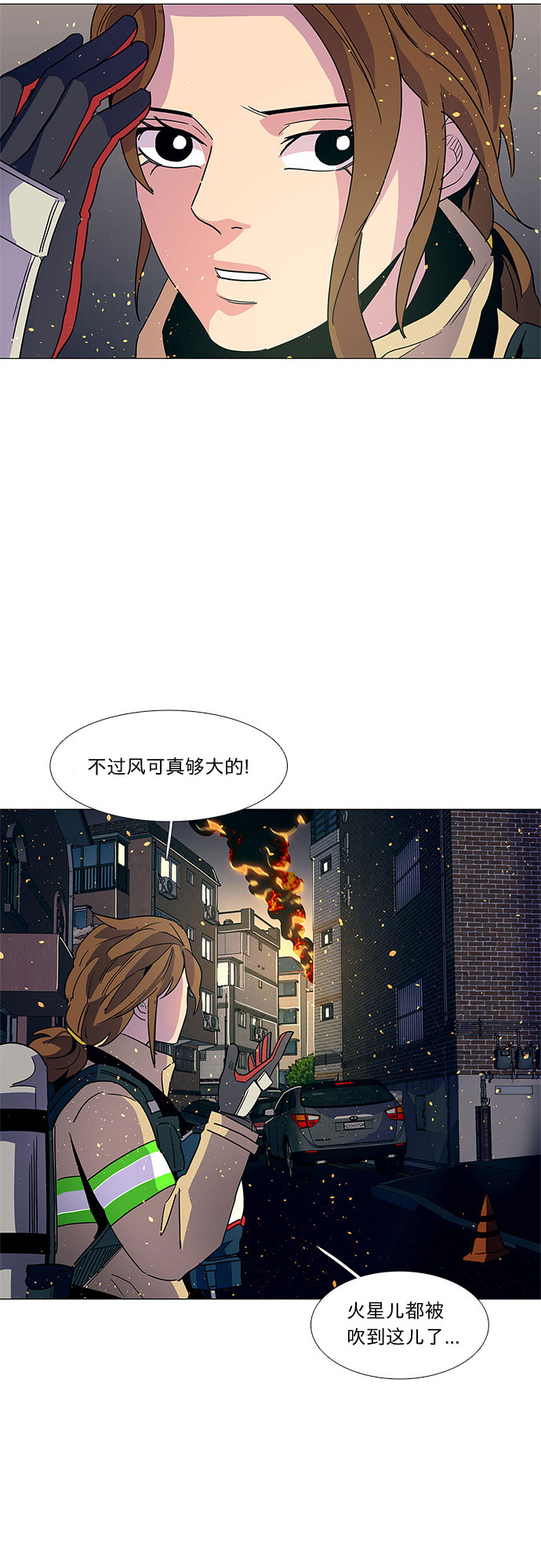 第 48 页