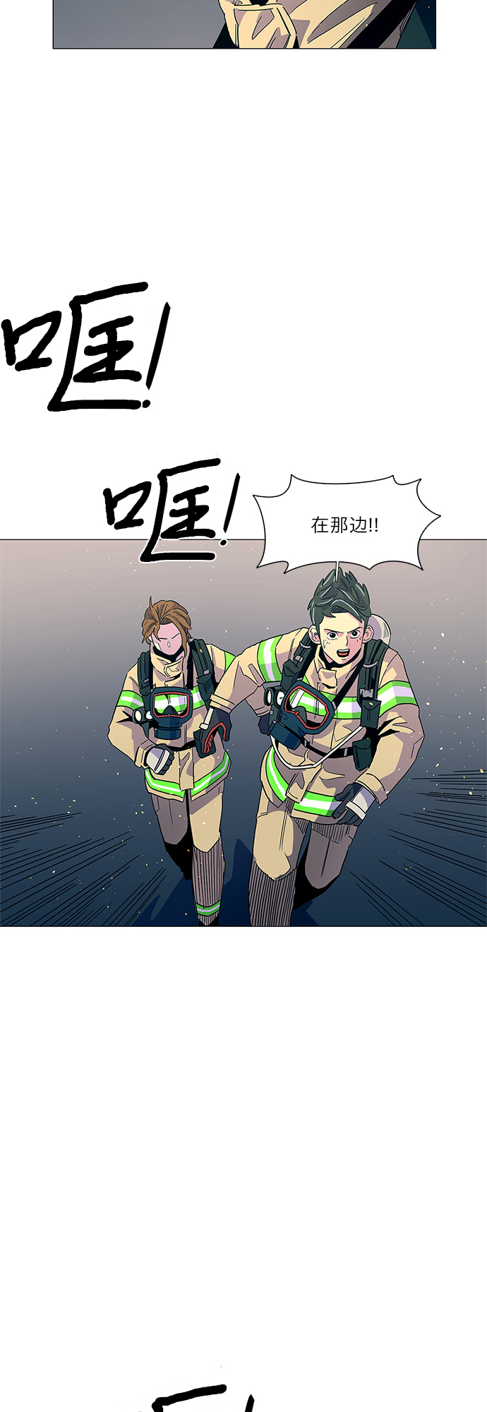 第 52 页